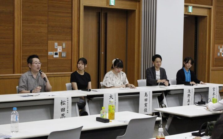 被爆者の記憶を、次の世代の学びと行動へ――３者共催で記念シンポジウムを開催