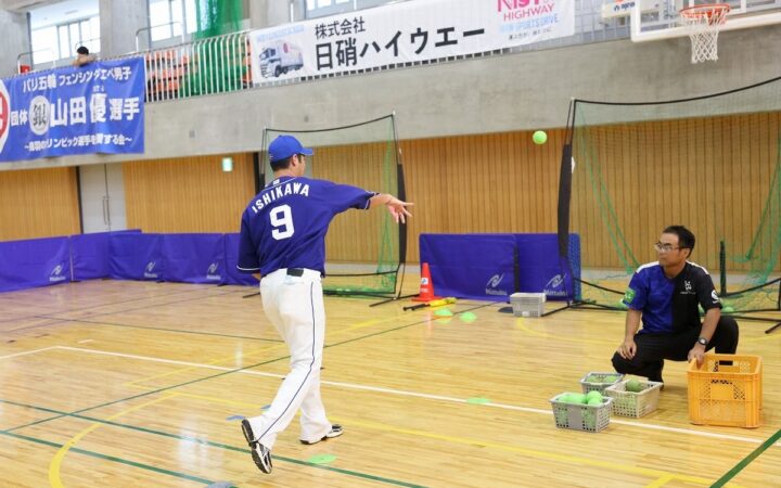 日硝ハイウエーが「スポーツ祭り2026in鳥羽市」に協賛