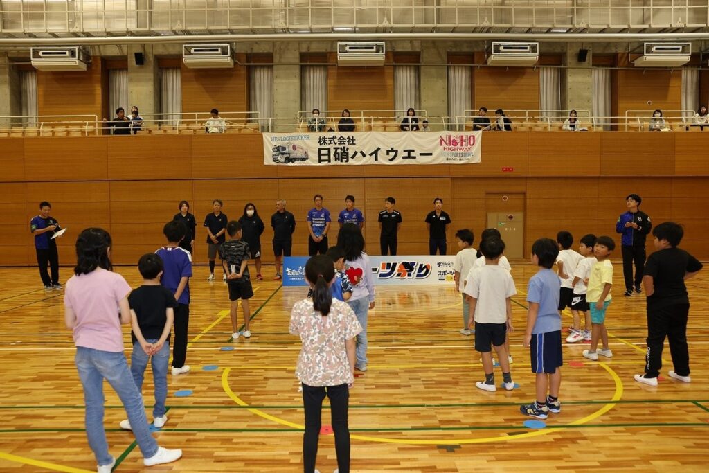 日硝ハイウエーが「スポーツ祭り2026in津市」に協賛