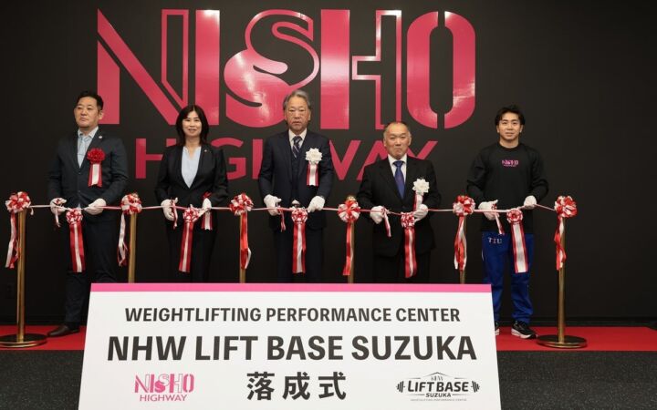 日硝ハイウエー、ウエイトリフティング練習施設「NHW LIFT BASE SUZUKA」の落成式を開催