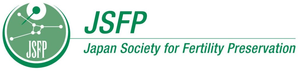 日本がん・生殖医療学会(JSFP)若年乳がん患者の妊孕性とライフプランをテーマに、 YWBCH 2026にて特別ランチョンセミナーを開催