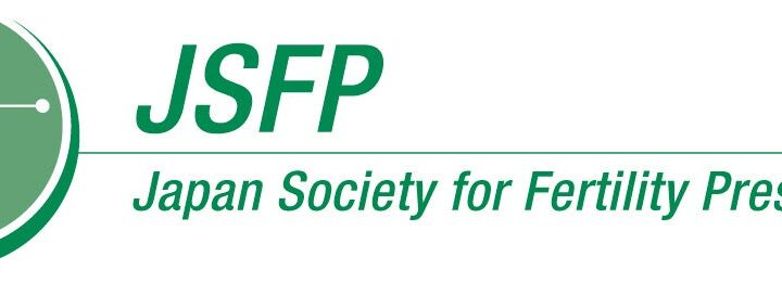 日本がん・生殖医療学会（JSFP）若年乳がん患者の妊孕性とライフプランをテーマに、 YWBCH 2026にて特別ランチョンセミナーを開催