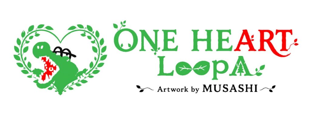 10/16〜大阪・心斎橋で MUSASHIの作品展『 ONE HEART(ワンハートアート)Loop A』開催