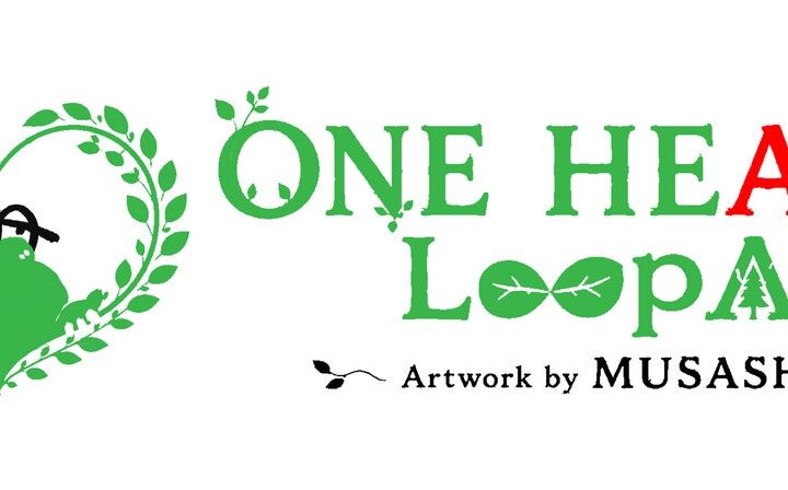 10/16〜大阪・心斎橋で MUSASHIの作品展『 ONE HEART（ワンハートアート）Loop A』開催