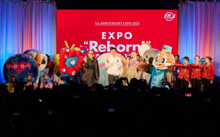 大阪・関西万博の感動を再び、大阪の街へ「1st Anniversary EXPO 2025 ～あの驚きと感動をもう一度～＠大阪来てな！ “EXPO Reborn!”」をATCホールで開催