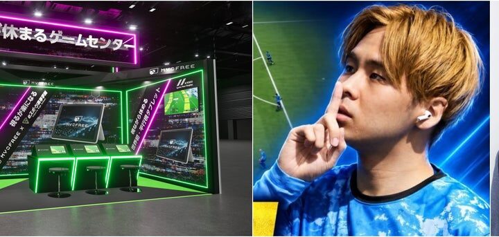 スペシャルゲストにサッカー元日本代表 坪井慶介選手が登場！CEATEC 2026「眼が休まるゲームセンター」（※１）でプロに挑むスペシャルマッチ開催