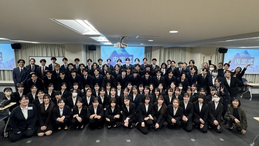 【27卒】 株式会社NECT、内定式を開催しました。
