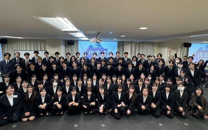 【27卒】 株式会社NECT、内定式を開催しました。