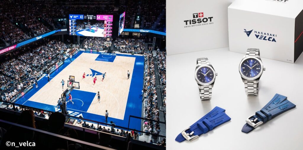 TISSOTが冠パートナーを務める11月17日(火)「TISSOT Presents 長崎ヴェルカvs シーホース三河」がハピネスアリーナ(長崎県長崎市)にて開催、特別セットを予約受付開始!