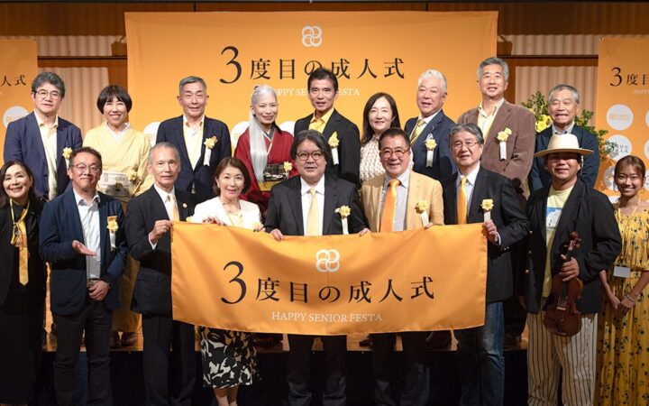 俳優・石黒賢さんに「3度目の成人証」を授与。人生後半の夢に挑む9名が登壇、「3度目の成人式」を六本木ヒルズで初開催