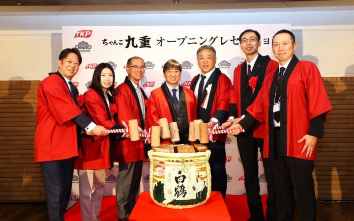 TKP、名古屋・栄に九重部屋直伝の「ちゃんこ九重」を開業 ―大関・千代大海の九重親方を迎え、オープニングレセプションを開催―