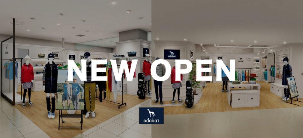 【adabat】「水戸京成百貨店」と「池袋リンクス アダバット店」の2店舗が10月に連続オープン!ノベルティフェアも同時開催!