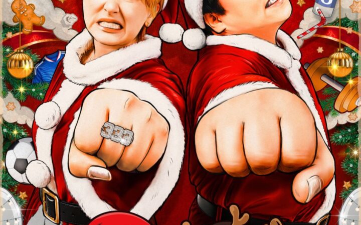 【ラジオアプリGERA】「ラランドの声溜めラジオ」番組イベント「特濃ホワイトクリスマス’26」開催決定！