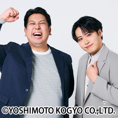レインボー×YOSHIMOTO ROPPONGI THEATER渾身のイベントが開催!LOVE CONTERANSIT ~ラブ コントランジット~