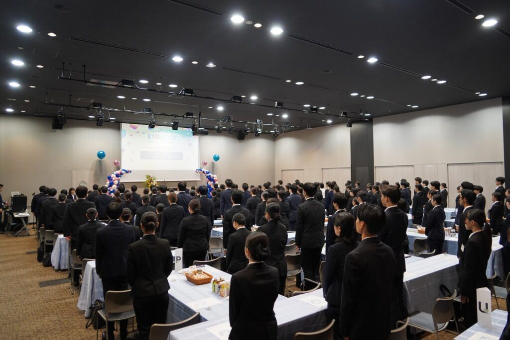 【共立メンテナンス】2026年度10月入社式・2027年度内定式を同日開催