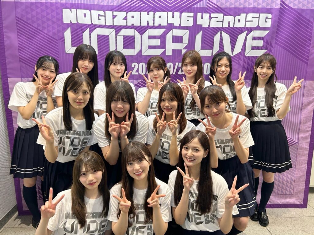 「新しい歴史を切り開き、その先頭に立つ人になる」5期生・小川彩が初の“座長”で覚悟のステージ!「乃木坂46 42ndSGアンダーライブ」の舞台裏密着ドキュメンタリーがTBSチャンネル1にて放送決定!