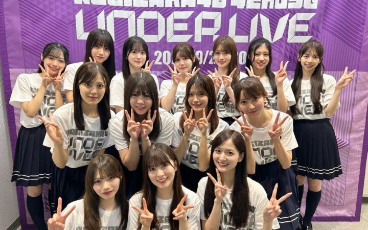 「新しい歴史を切り開き、その先頭に立つ人になる」5期生・小川彩が初の“座長”で覚悟のステージ！「乃木坂46 42ndSGアンダーライブ」の舞台裏密着ドキュメンタリーがTBSチャンネル1にて放送決定！