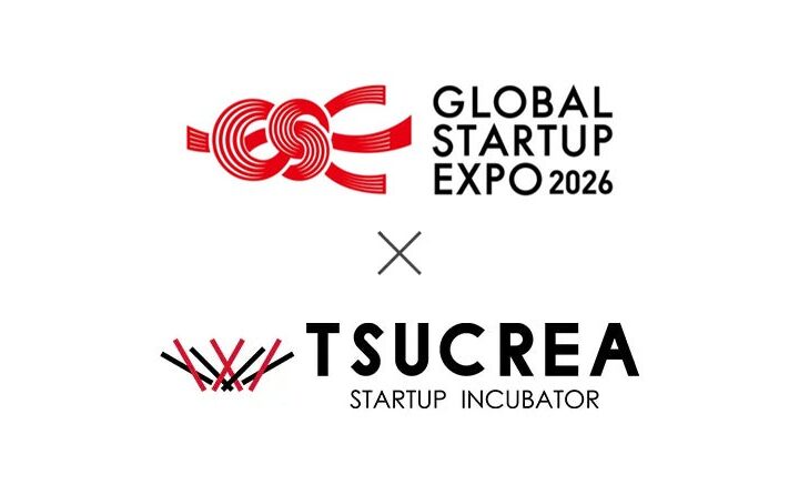 起業支援のツクリエ、Global Startup EXPO 2026のエコシステムパートナーに参画