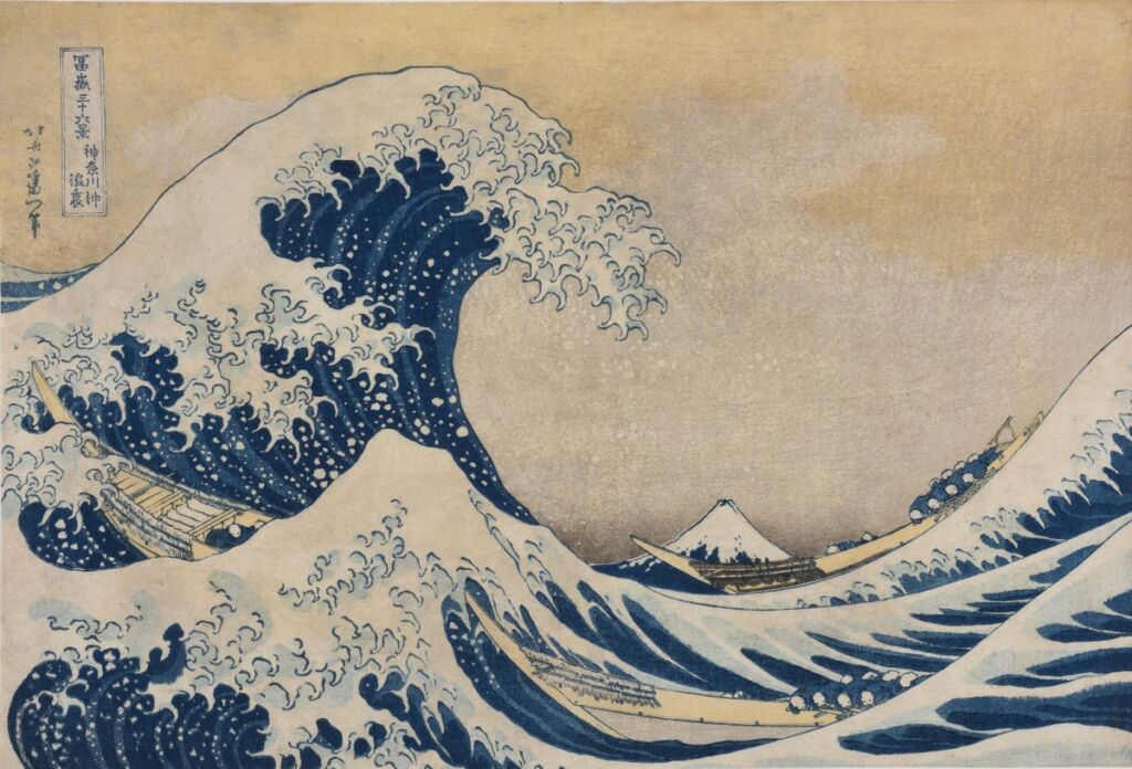 《神奈川沖浪裏》など北斎作品約40点を展示、島根県立美術館「北斎コレクション 2026年度 第7期」が10月28日から
