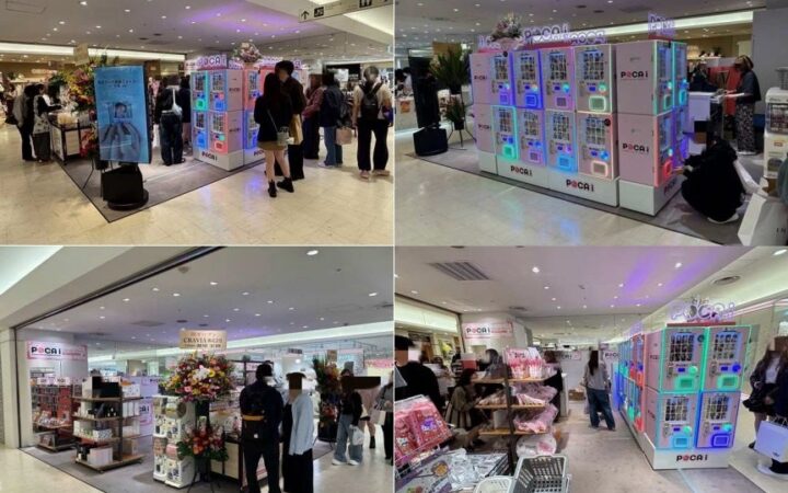 K-POP公式トレーディングカード＆グッズが集結「POCA i POP-UP STORE」が開催初日から大反響