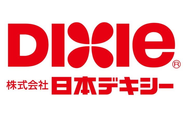10月17日(土)「日本デキシーマッチデー」を開催​H.C.栃木日光アイスバックス vs 横浜GRITS​