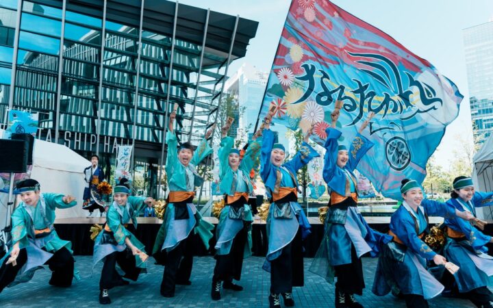 グランフロント大阪 うめきた広場で、よさこい演舞や、食・酒・文化を体験！ 「SUPER LOCAL 高知家 どっぷり祭り〜高知の日常に、どっぷり染まる2DAYS〜」開催