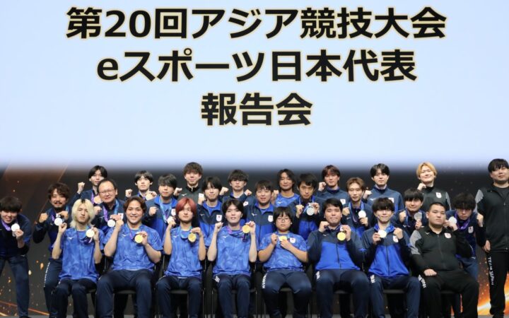 第20回アジア競技大会（2026/愛知・名古屋） eスポーツ日本代表が、２つの金メダルを含む合計５つのメダルを獲得