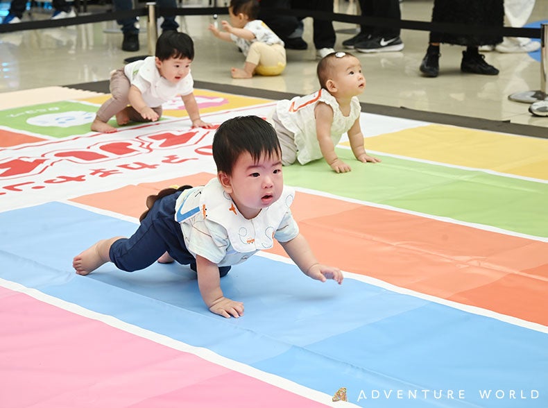 「生まれてきてくれてありがとう!」10月10日「赤ちゃんの日」に、アカチャンホンポ&アドベンチャーワールド初のコラボイベント「ハイハイレース」を開催しました★