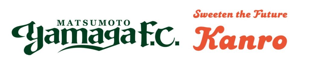 信州への感謝を込めて、サッカーを通じた健康増進に貢献 カンロ×松本山雅FC 「カンロスペシャルマッチ2026」を初開催!
