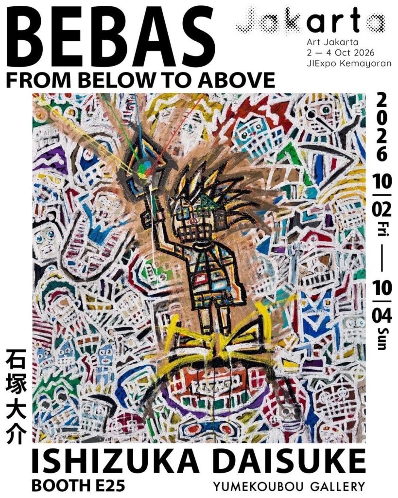 【イベントレポート】インドネシアで行われる国際アートフェア「Art Jakarta 2026」に大阪芸術大学卒のアーティスト 石塚大介氏が作品12点を出展！