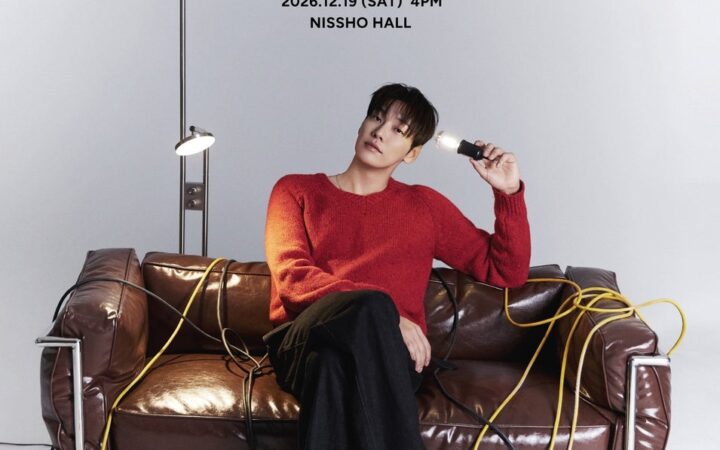 『2026 KIM YOUNG KWANG FANMEETING in TOKYO [GLORY ON]』開催決定！