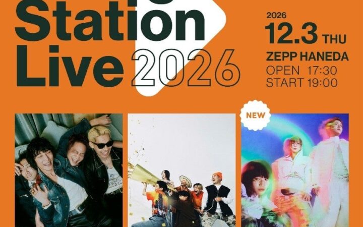 第2弾出演アーティストにmuqueが決定！go!go!vanillas・Lucky Kilimanjaroとの3マンライブが実現「Orange Station Live 2026」