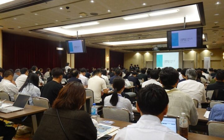 第５回広島県学生地域連携活動発表会を開催しました
