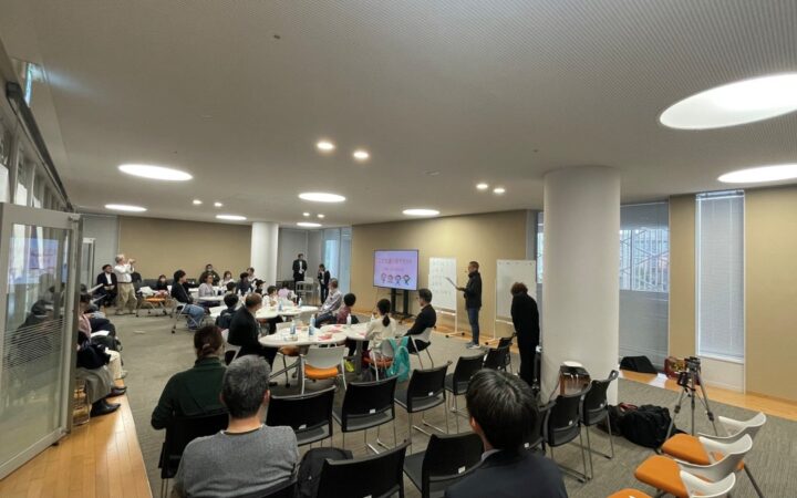 「こども達の税サミット」を開催します