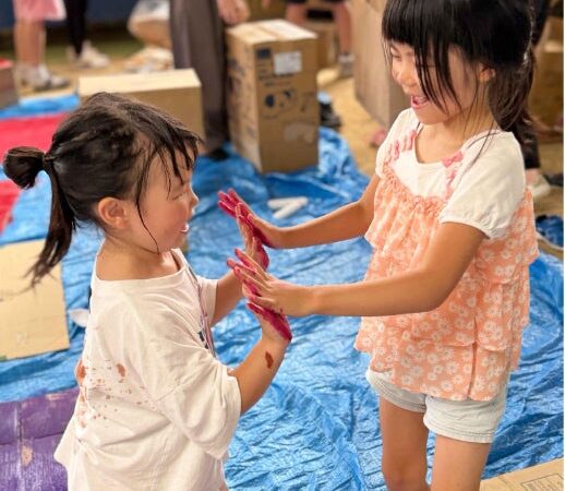 繊細な子の「友達と関わる力」を育む。「いたずら万博2026」開催報告