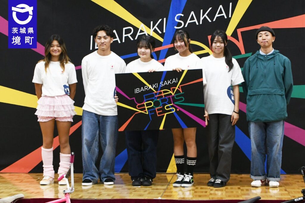 《茨城県境町》「IBARAKI SAKAI Urban Sports Fes. 2026」ロサンゼルス2028オリンピック競技大会につながるポイント獲得対象大会が 11月25日~29日に開催決定!