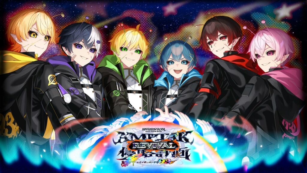 【STPR】AMPTAK、初ワンマンの地・パシフィコ横浜で追加公演開催決定!日本武道館・アリーナ公演を経て、結成4周年に発表した原点への帰還