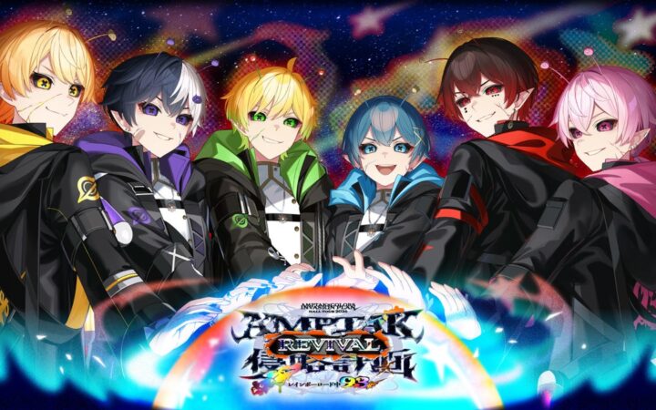 【STPR】AMPTAK、初ワンマンの地・パシフィコ横浜で追加公演開催決定！日本武道館・アリーナ公演を経て、結成4周年に発表した原点への帰還