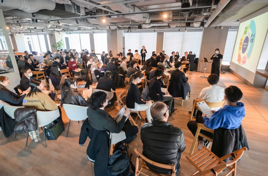 「家から通えて、自分らしく働ける」東播磨エリアの優良・安定企業20社との実践型就活イベント「東はりま企業探求DAY」を12月4日(金)・5日(土)に開催