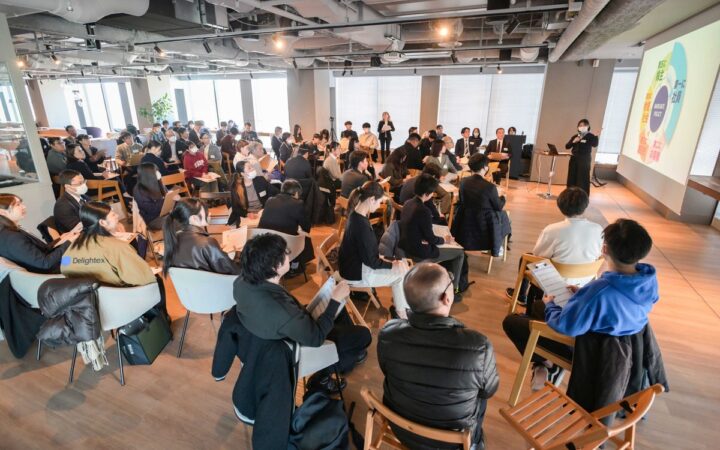 「家から通えて、自分らしく働ける」東播磨エリアの優良・安定企業20社との実践型就活イベント「東はりま企業探求DAY」を12月4日（金）・5日（土）に開催