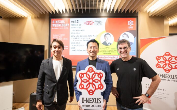 CIC Japan、日本生命の「Global Startup EXPO 2026」出展に協力