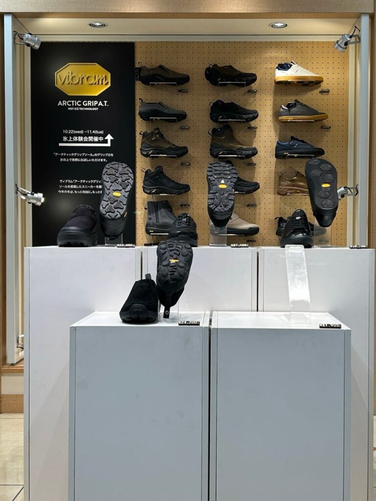 ヴィブラムジャパン、冬の到来を前にヴィブラムのグリップ性能を実際に体験 大丸札幌店にて期間限定ポップアップストア「アークティックグリップフェア」を開催