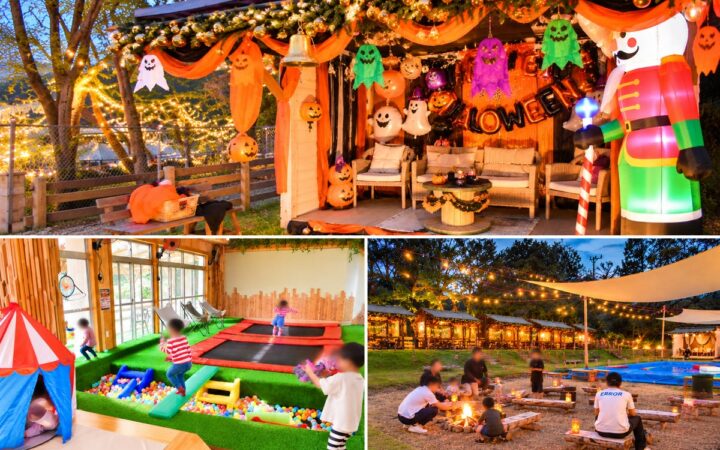 【三重県・菰野町】ハロウィンなのに、カレーと豚汁が食べ放題！？焚き火もBBQも楽しめる秋のイベント、10月31日まで｜TREE HOTEL NIKKA 菰野
