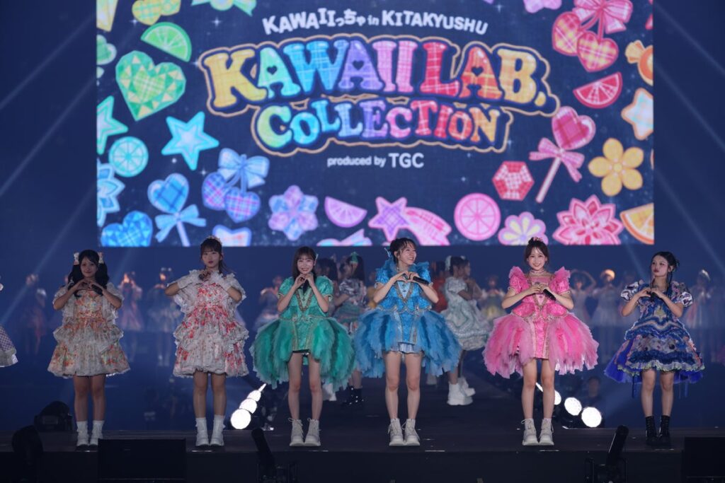 【カワコレTGC】総勢4４名の今をときめく“KAWAII LAB.”メンバーが北九州に大集結！『KAWAII LAB. COLLECTION produced by TGC』＜イベントレポート①＞
