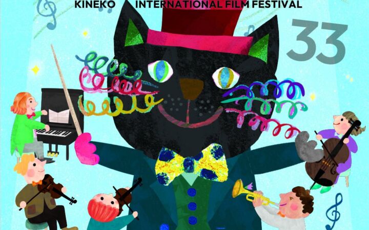 【リソー教育グループ】今年もキネコ国際映画祭へ協賛~親子で挑む新企画「学ぶ!謎解きラリー」&大好評の「科学マジック体験」を開催