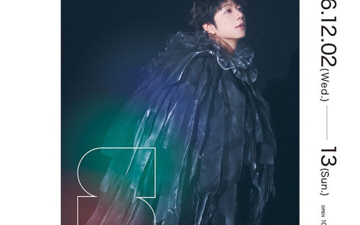 声優・西山宏太朗、約5年ぶりの写真展『西山宏太朗写真展 S』が開催決定！メインビジュアルが公開