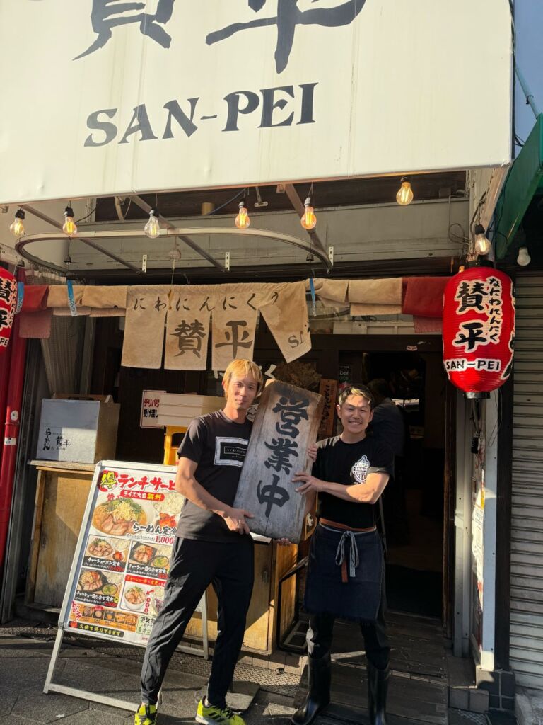 「人類みな麺類」と「らーめん賛平」が初コラボ、店舗ごとに異なる2種類のラーメンを提供するイベントを10月24日から4日間限定で開催