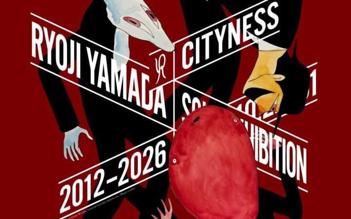 音楽、映像、アート。その境界を越えるアニメーション作家・山田遼志の個展「CITYNESS 2012-2026」、東銀座にて10/23より開催