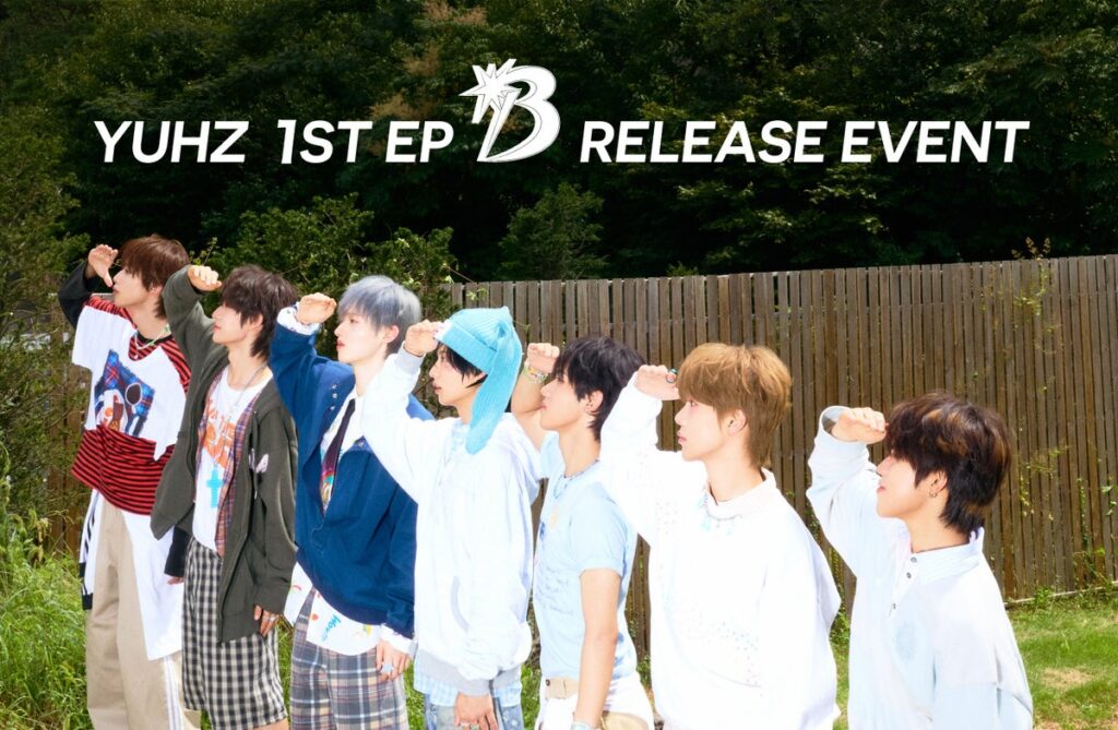 YUHZ(ユアーズ)、1st EP『B』を携え日本リリースイベント開催決定!11月27日より7日間、東京・千葉・神奈川で開催