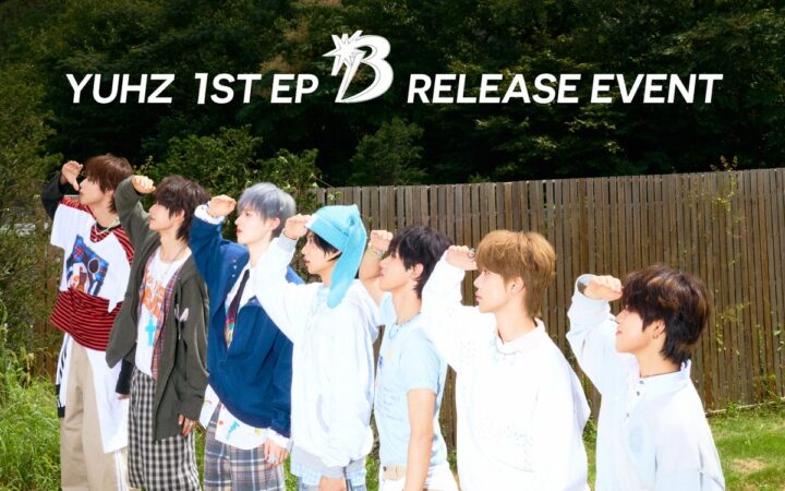 YUHZ（ユアーズ）、1st EP『B』を携え日本リリースイベント開催決定！11月27日より7日間、東京・千葉・神奈川で開催
